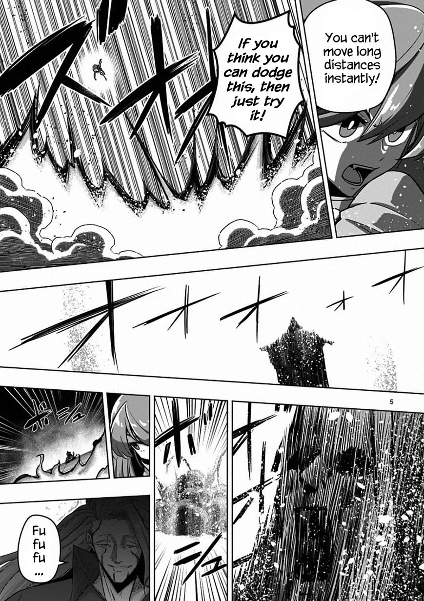 Chapter 82.1 image 5