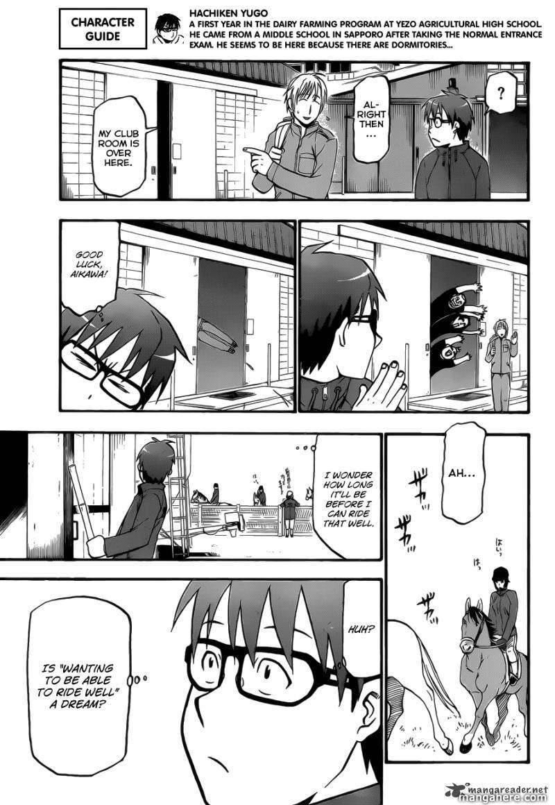 Chapter 4 image 8