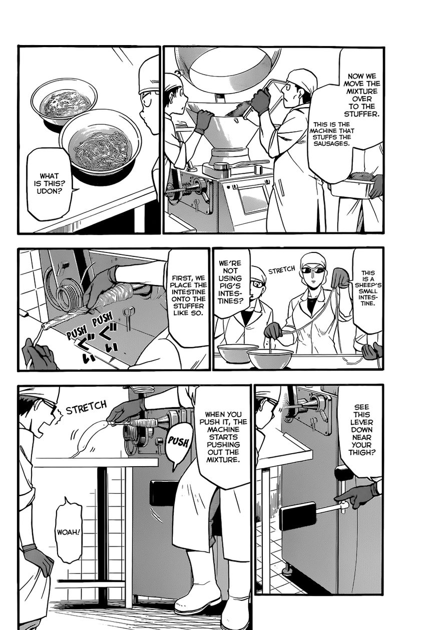 Chapter 83 image 13