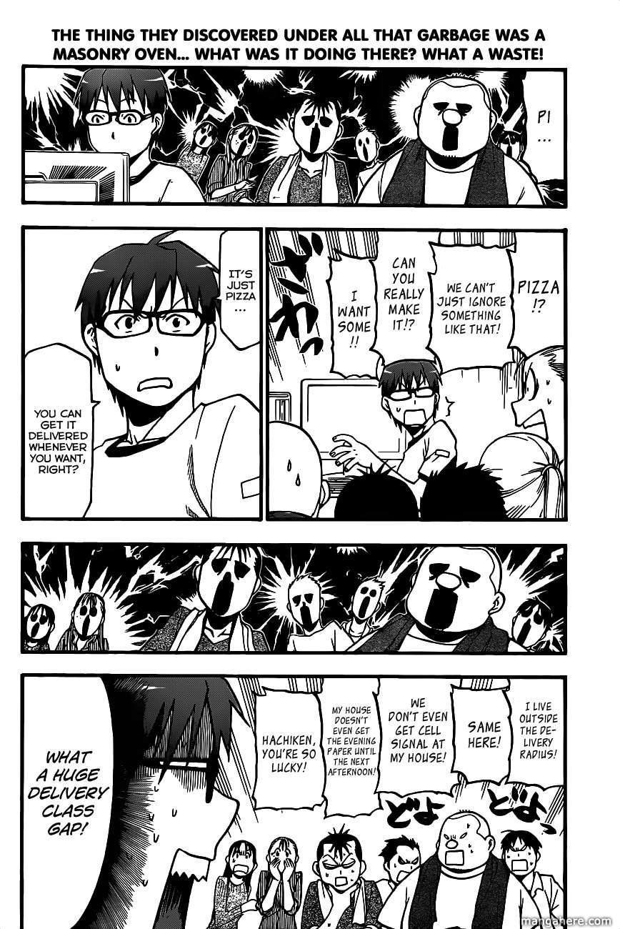 Chapter 9 image 3