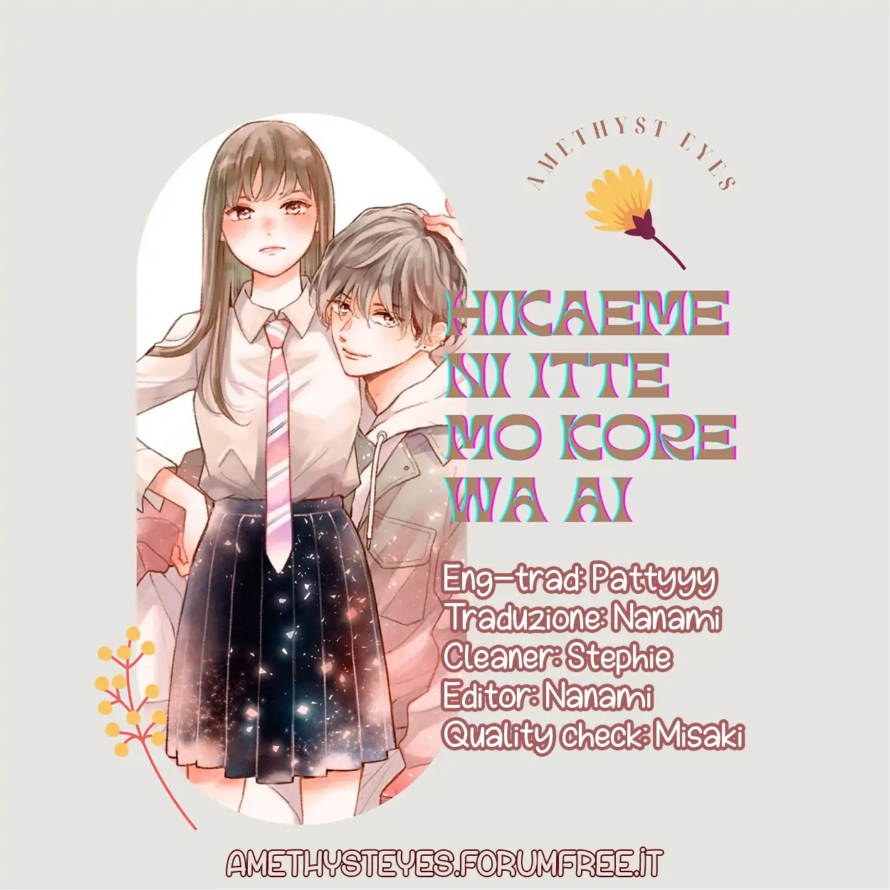 Hikaeme ni itte mo, kore wa ai-Volume 2 Chapter 5