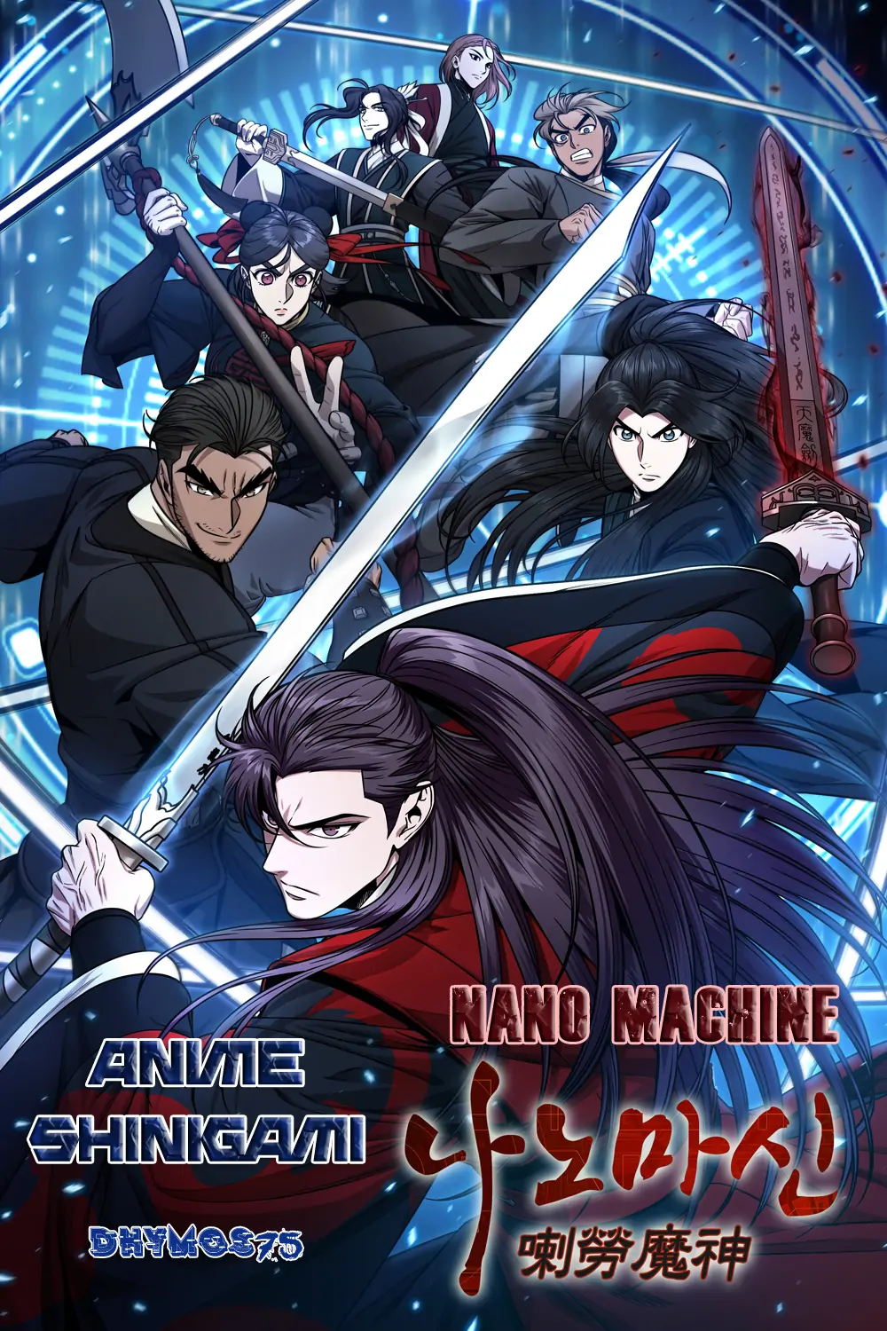 Nano Machine-Chapter 163