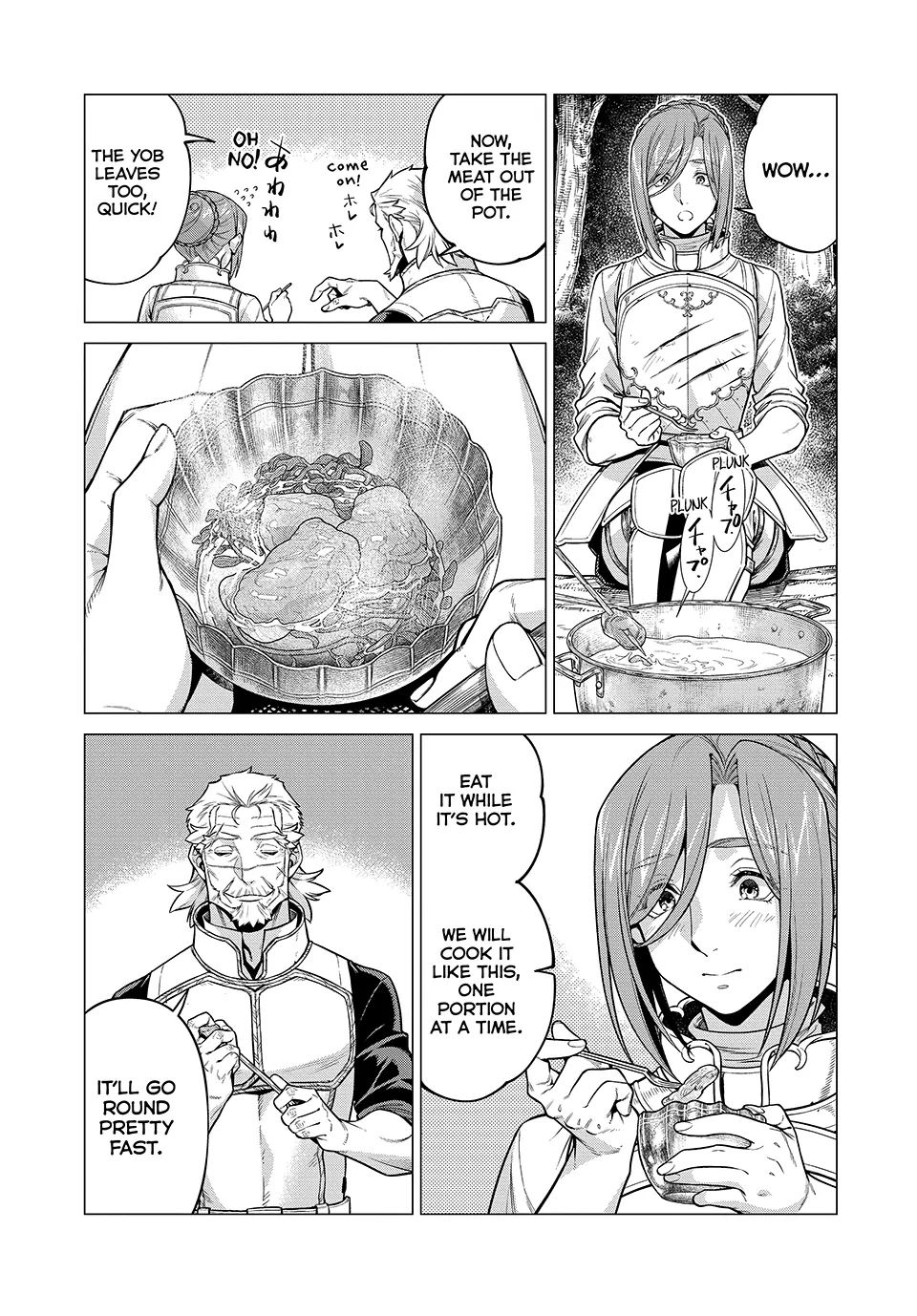 56109447 960 1378 258460