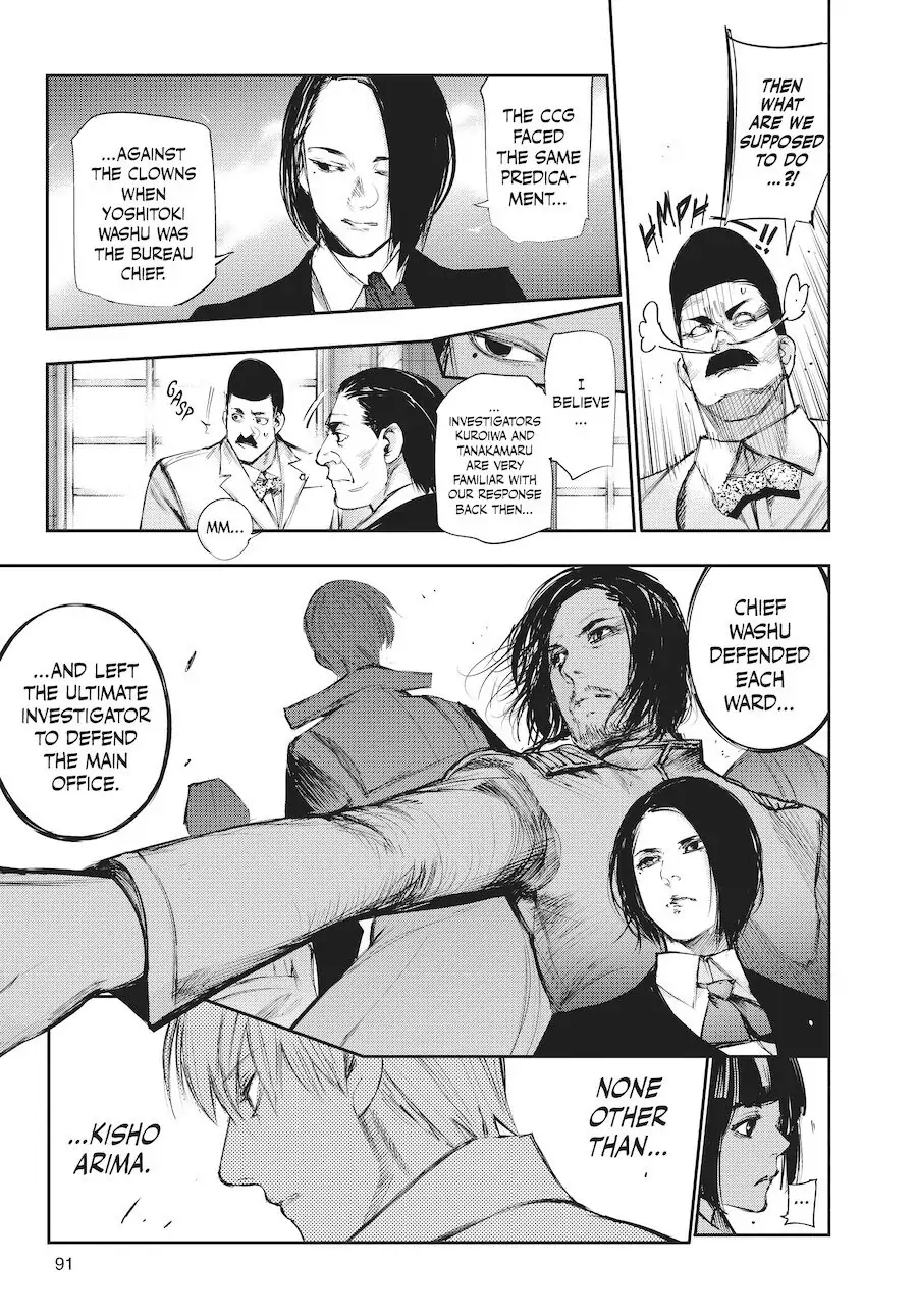 Chapter 103 image 13