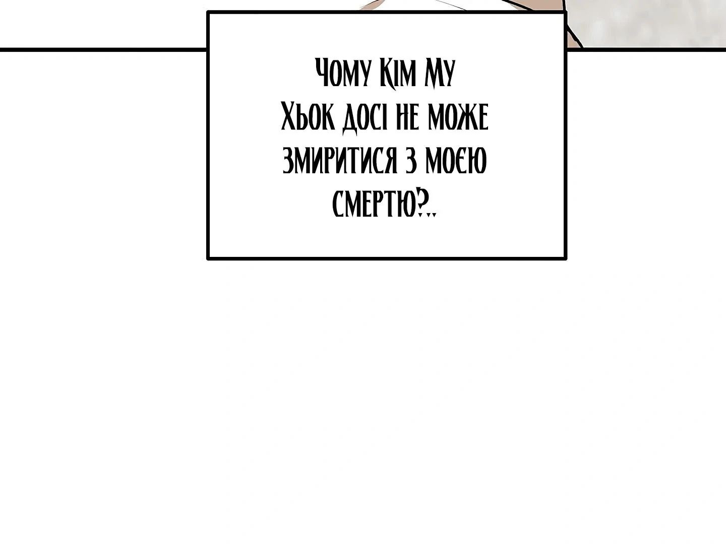 88974267 1440 1080 23934