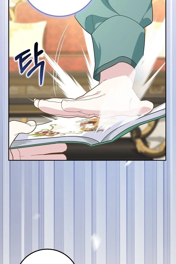 76473051 720 1080 73326