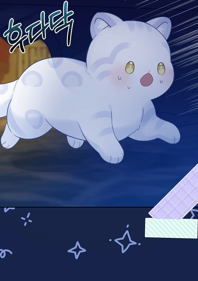 76459922 760 1080 72896